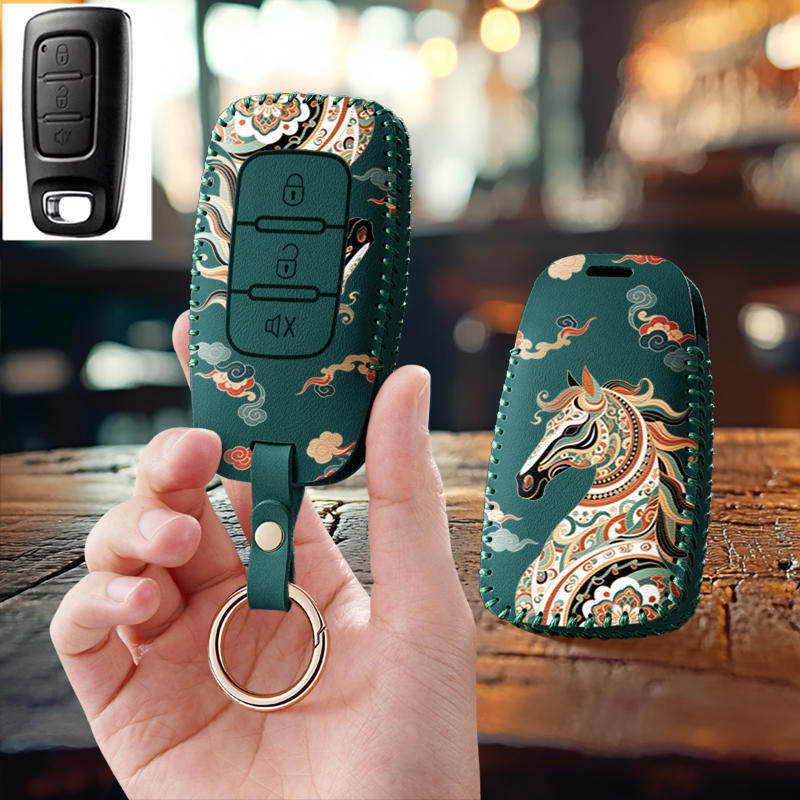 适用铁将军2959汽车钥匙套摩托车防盗器改装遥控包壳保护套扣男女