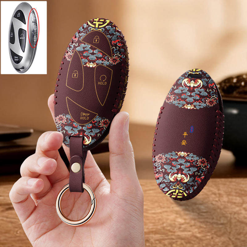 适用北京现代2024款艾尼氪loniq6汽车钥匙套保护套包壳扣女高级男