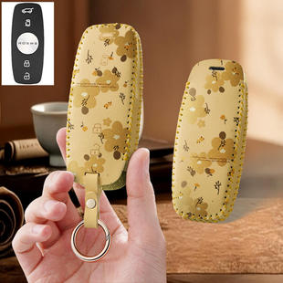 适用荣威imax8汽车钥匙套RX9保护套包mpv壳扣EV女2022高级23新款