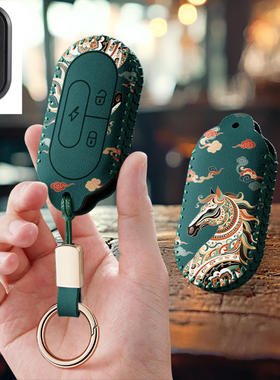 适用于小牛GOVA电动车钥匙套G1硅胶G2电瓶车G3防摔保护包N1M1U138