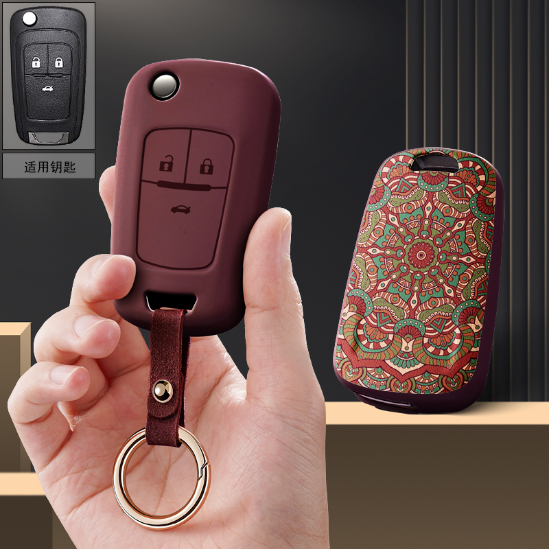 适用别克老款gl8折叠君威gs君越18汽车钥匙套17包13壳14扣15款女