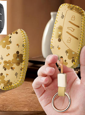 适用名爵6汽车钥匙套MG5保护套5包EZS壳扣女ZS高级HS全包专用男士