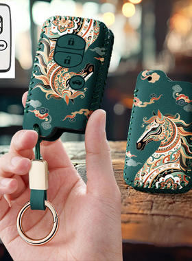 适用斯巴鲁RBZ森林人XV汽车钥匙套保护套包壳扣女2013高级14老款