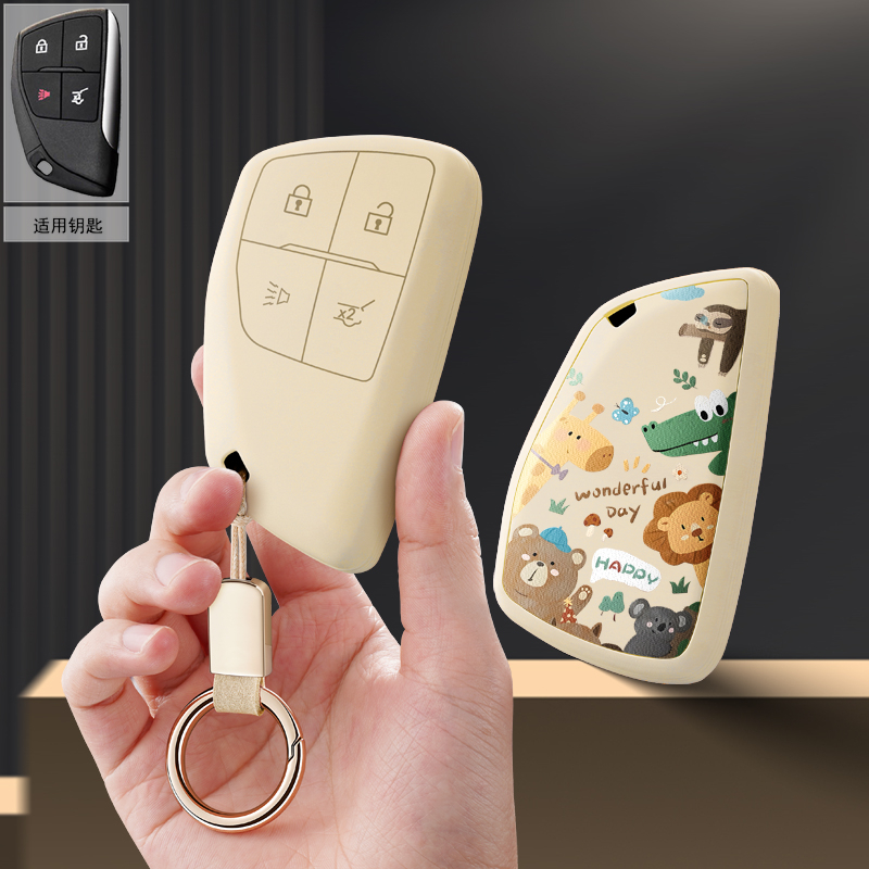 适用别克昂科威汽车钥匙套gs保护套plus包s壳扣女22高级2023款男