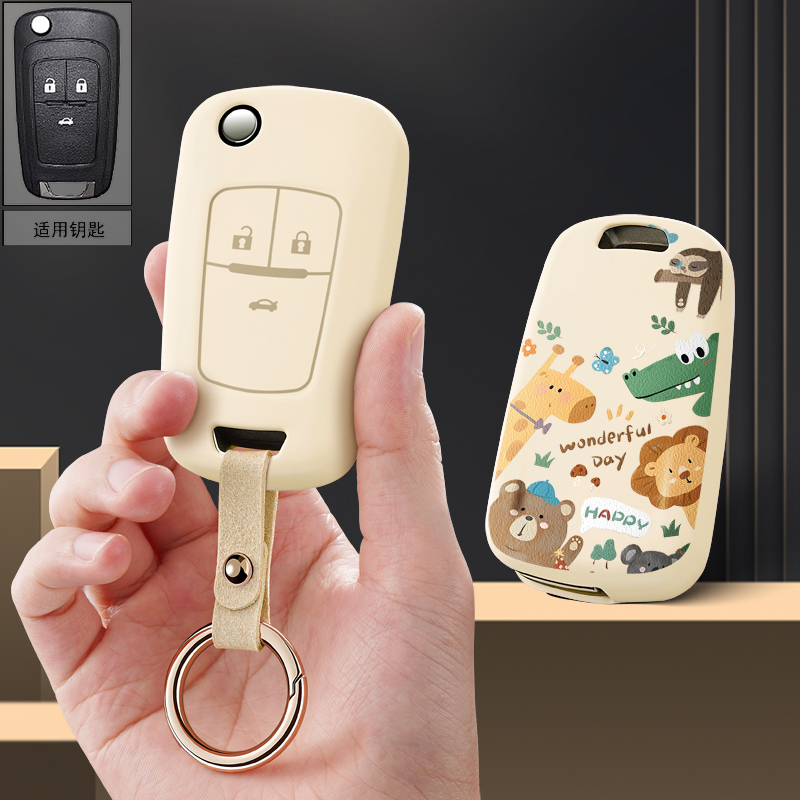 适用别克老款gl8折叠君威gs君越18汽车钥匙套17包13壳14扣15款女