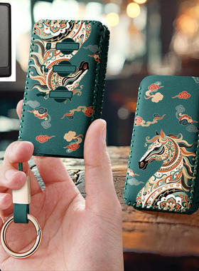 适用斯巴鲁森林人汽车钥匙套XV傲虎力狮翼豹智能包壳扣保护套男女