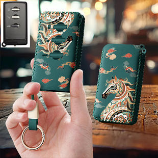 适用斯巴鲁森林人汽车钥匙套XV傲虎力狮翼豹智能包壳扣保护套男女