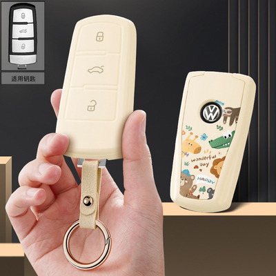 适用大众迈腾B7汽车钥匙套CC一键启动汽车121315老款16扣壳包男大