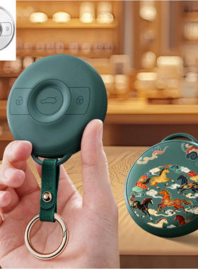 适用奔驰Smart斯玛特汽车钥匙套Fortwo保护套精灵包壳扣forfour女