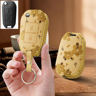 适用老款 雪铁龙C2汽车钥匙套标致206保护套307壳扣包207专用男女