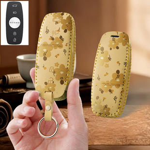 适用荣威imax8汽车钥匙套RX9保护套包mpv壳扣EV女2022高级23新款