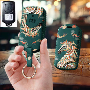 适用三阳TL500摩托车钥匙套MAXSYM400改装508遥控包壳扣保护套女