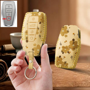 适用远程超级VAN汽车钥匙套吉利轻客小货车纯电保护套包壳扣男女