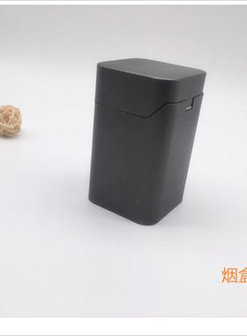 潮牌女士烟盒男士烟盒便携式20支装个性休闲时尚送礼