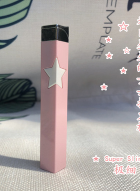 高颜值女生迷你口红式可充气明火打火机送女生小礼物江浙沪包邮