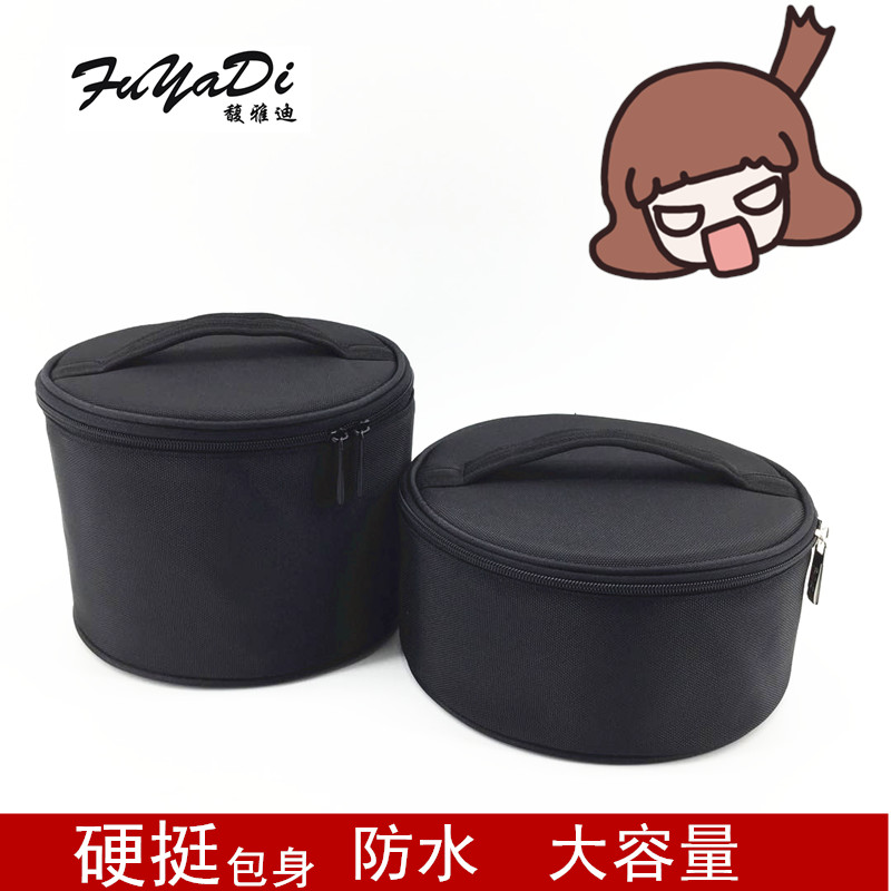 馥雅迪圆形收纳包跟妆饰品包