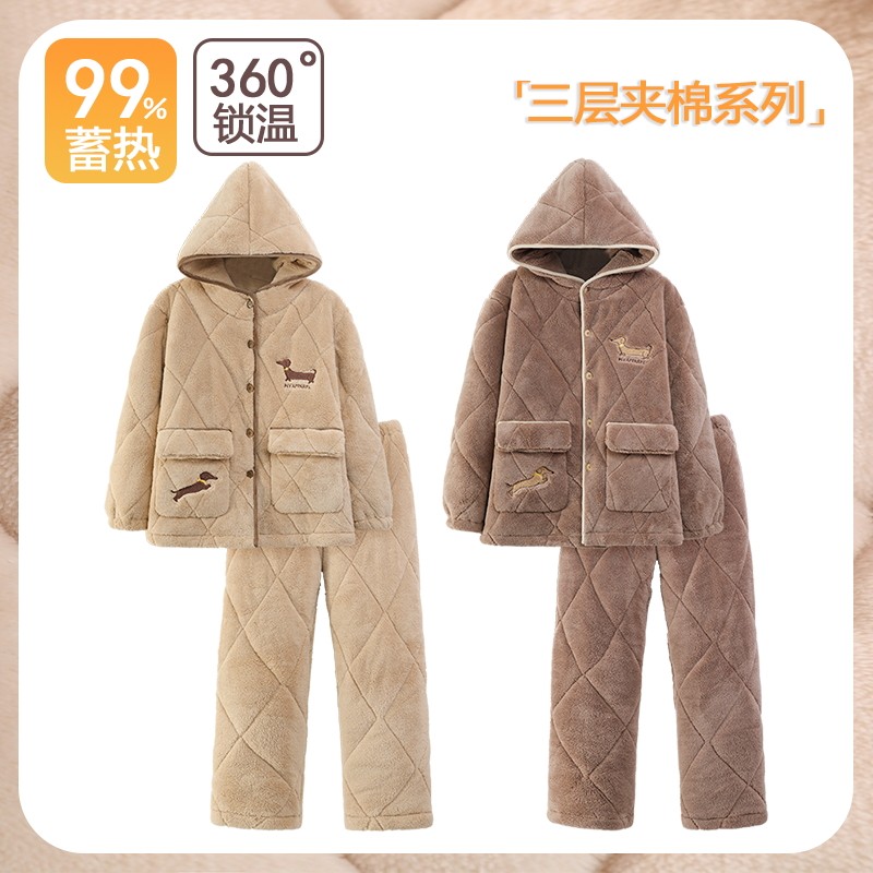 珊瑚绒三层加厚夹棉情侣睡衣秋冬季连帽男士加厚保暖家居服套装女
