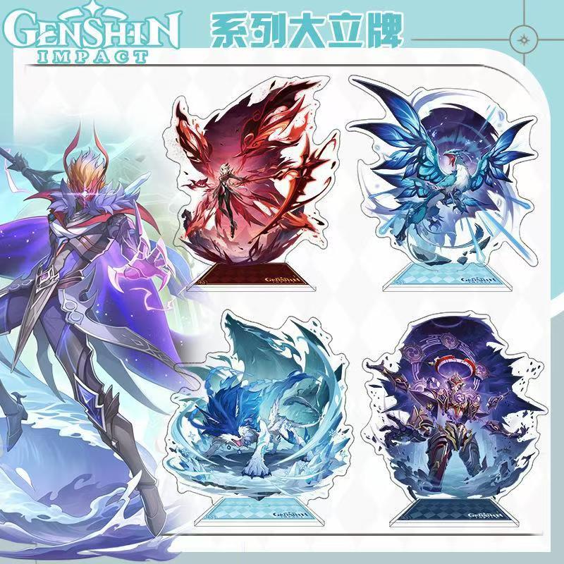 原魔原神BOSS立牌女士公子散兵