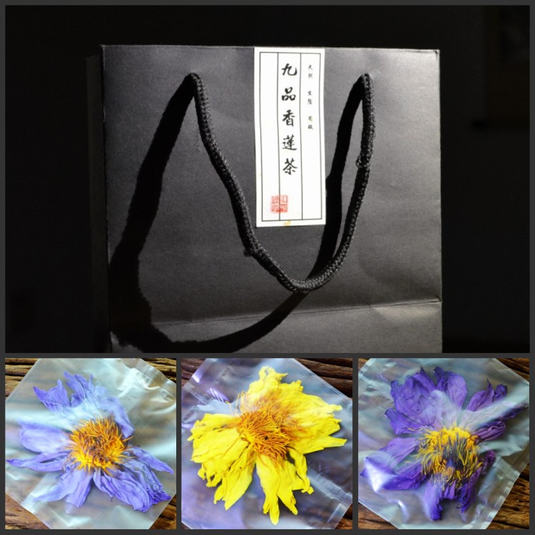 云南省金紫色香水莲花美容养生茶九品香莲茶 a级三色24朵礼盒包邮