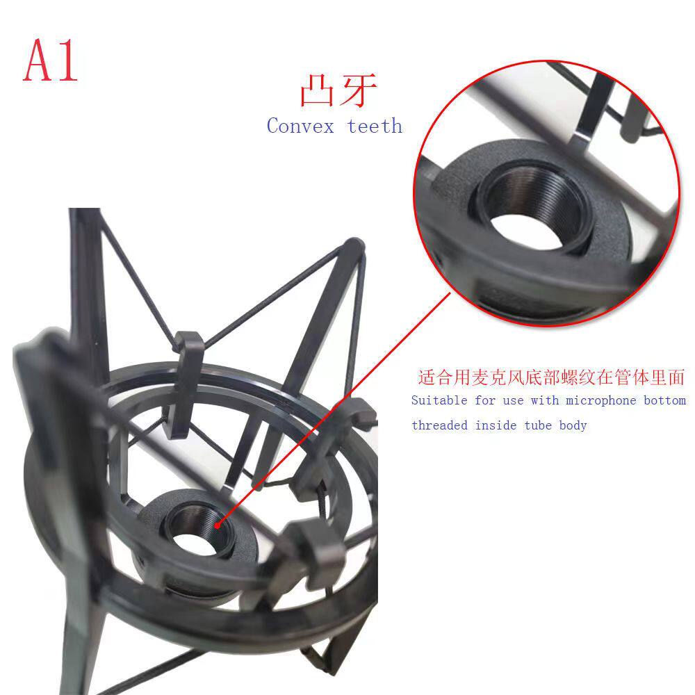 防震架防震架YALIMIC防喷网图片