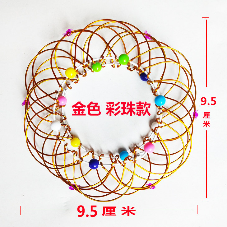 网红玩具三十六变花篮百变花篮魔术铁环儿童怀旧玩具36变掌中玩具