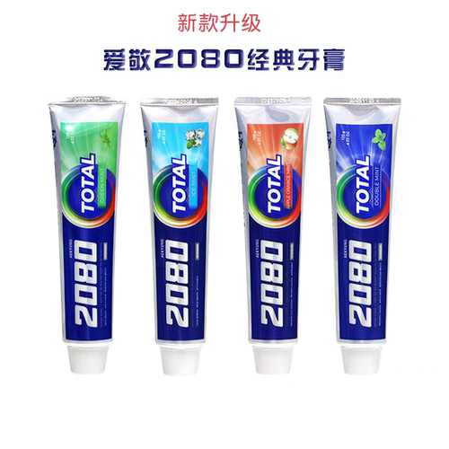 韩国进口爱敬2080经典牙膏口腔清洁护理清新口气薄荷护龈炫白牙齿