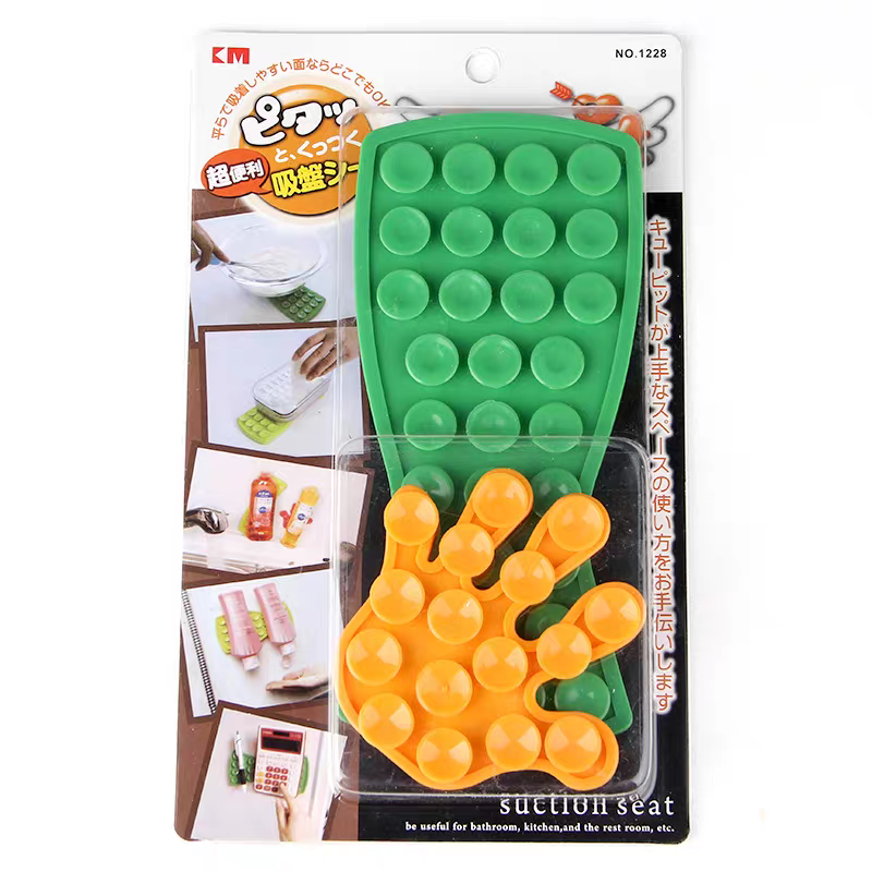 日本科美KM创意手掌双面吸盘贴物器浴室吸盘置物架盘 硅胶手机贴
