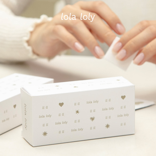 LOLA LOLY 罗拉罗莉卸甲棉片卸甲包美甲专用工具指甲不伤甲消毒