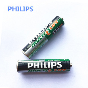 550mAh7号2节无线子母机子机 飞利浦无绳电话机镍氢充电电池1.2v