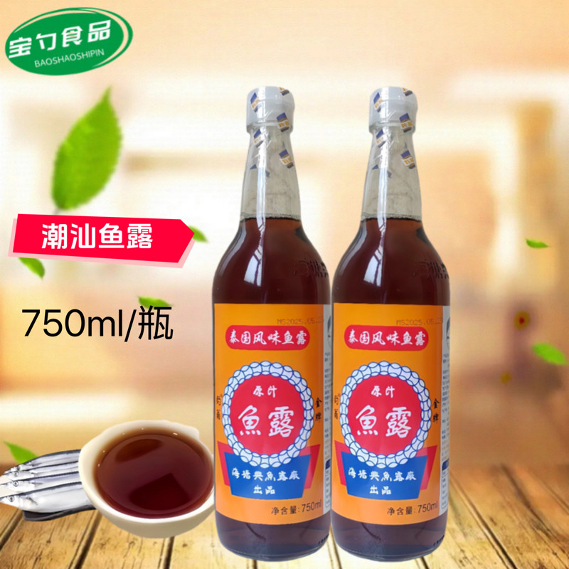 海塘兴钓翁金牌鱼露750ml泰国风味提鲜去腥韩式泡菜烹饪蒸鱼调料,粮油调味/速食/干货/烘焙,复合调味汁/冷泡汁/糟卤类,淘宝优惠券,粉丝福利购,淘宝优惠卷