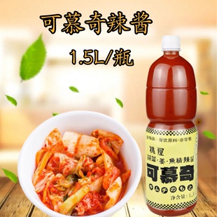 桃屋可慕奇辣素1.5L 辣酱泡菜酱火锅汁炒饭酱辣白菜调料日式包邮