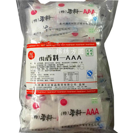 满天红特香料 3AAA 增香料20gx50小袋干锅回味粉米线熟食肉馅烧烤