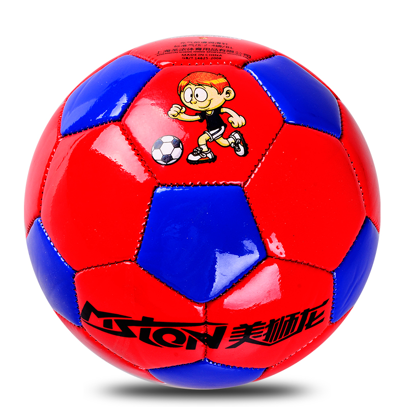 Ballon de football - Ref 4970 Image 3