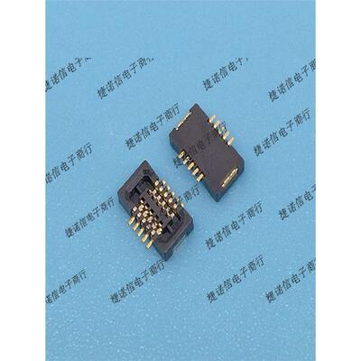原装DF37NB-10DS.4V(51)P