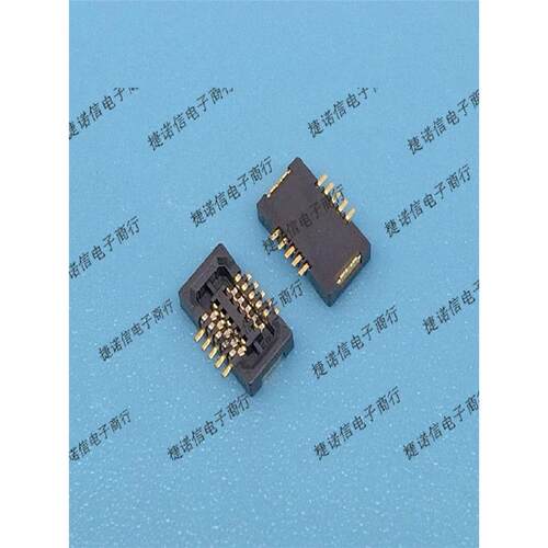 原装DF37NB-10DS.4V(51)P