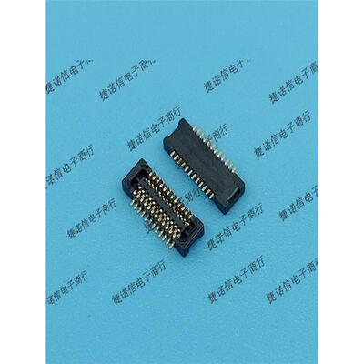 原装DF37NC-24DS-0.4V(51