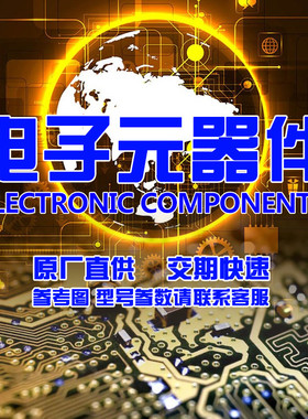 原厂原装SCHAFFNER夏弗纳FN258HV-55-34 【LINE FILTER 55A CH原.