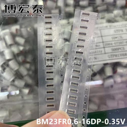 原装HRS连接器BM23FR0.6