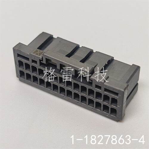 原装D1100外壳28Pin1-78