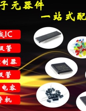 原装原厂进口KET MG612391原.1