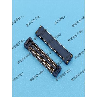 原装BM20B(0.8)-40DSV(51