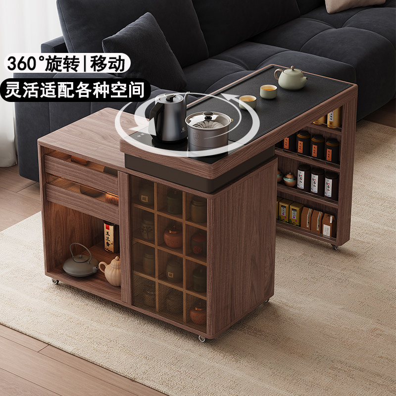 多功能可移动变形茶台茶桌椅组合图片
