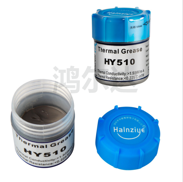 显卡风扇散热膏 导热硅脂HY510台式电脑  笔记本CPU散热硅脂/灰色