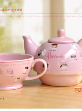 英式茶壶harrod陶瓷杯冷水壶欧洲日本开水壶生日结婚礼物猫咪蛋糕