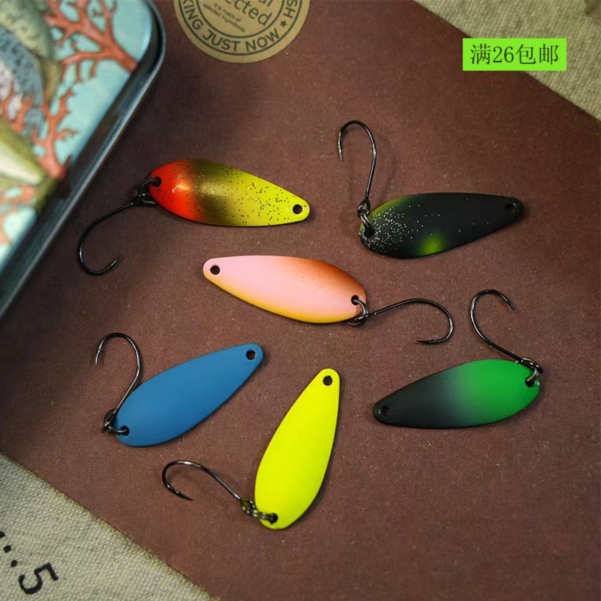 浅水溪流亮片2克马口鳟鱼路亚饵