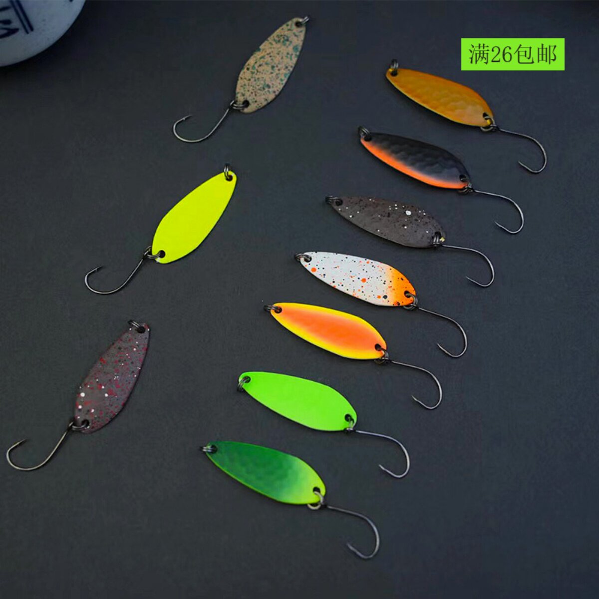 出口日本微物亮片路亚饵2.5g36mm纯铜瓜子亮片假饵溪流马口鳟鱼饵,户外/登山/野营/旅行用品,路亚饵,淘宝优惠券,粉丝福利购,淘宝优惠卷