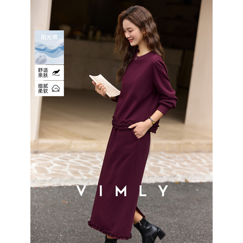 梵希蔓气质木耳边2025年冬装卫衣搭半身裙高级感酒红色加绒套装