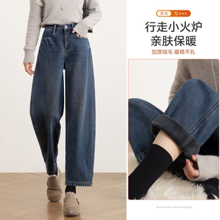 嬉皮少女雅痞老钱早八神裤松量感镰刀裤25秋冬款小个子哈伦牛仔裤