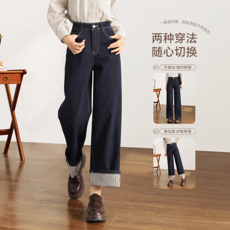 嬉皮少女不易褪色蛋卷裤条纹翻边两穿阔腿裤25秋款设计感牛仔裤女