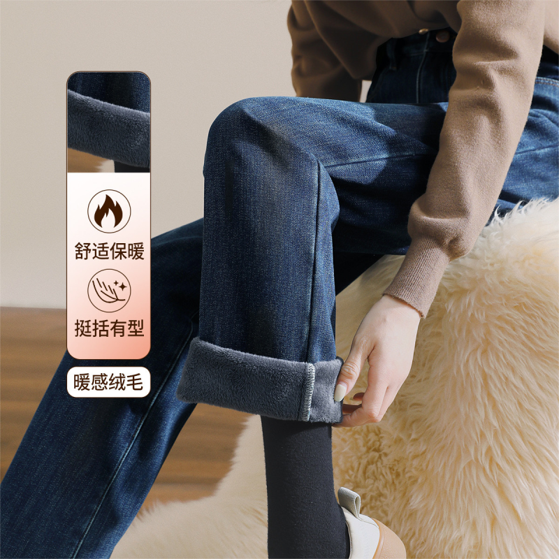 嬉皮少女仿超绒流金泼墨加绒牛仔裤女冬季一粒扣保暖显瘦拖地长裤